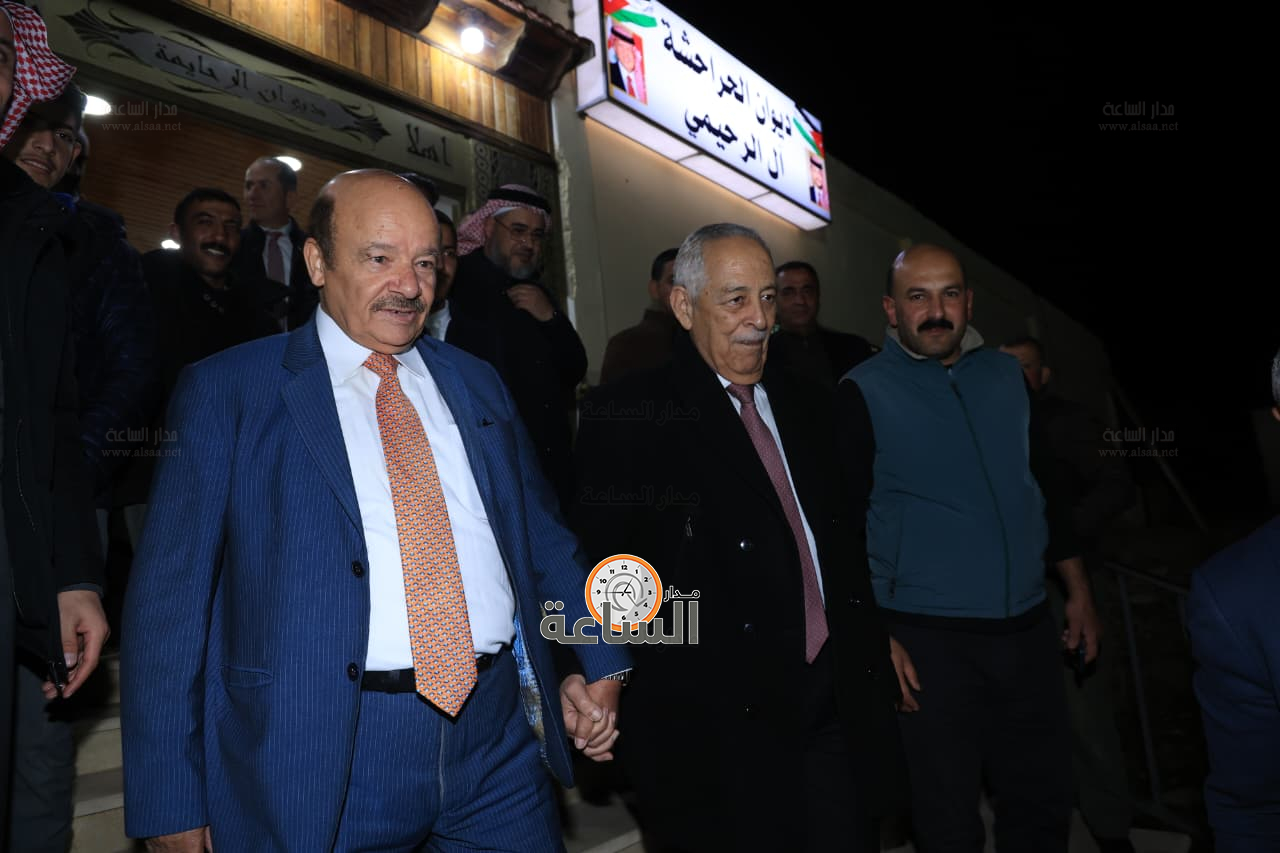 Madar Al-Saa Images 0.9245624428308479