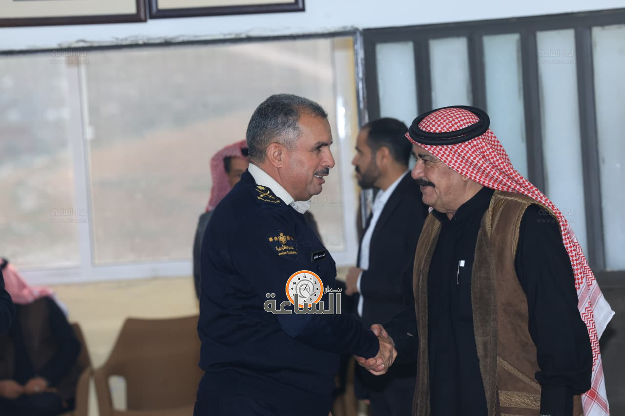 Madar Al-Saa Images 0.9303262204010252