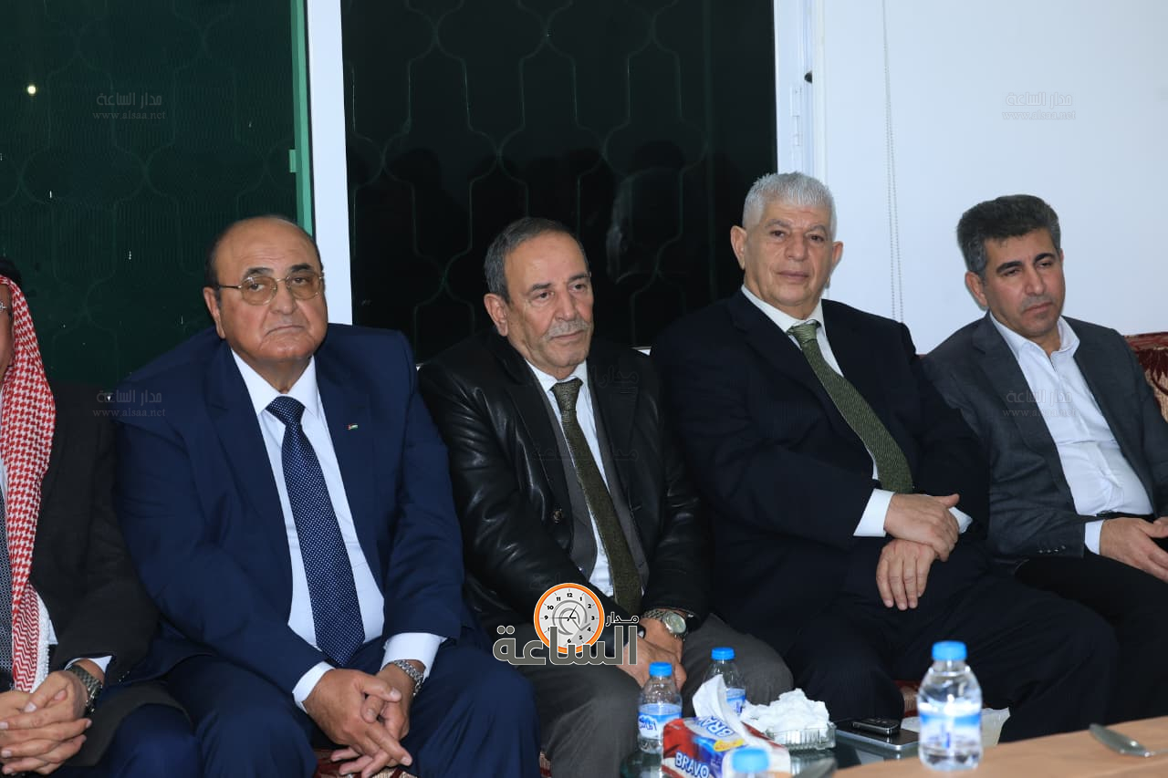 Madar Al-Saa Images 0.5202763274591454