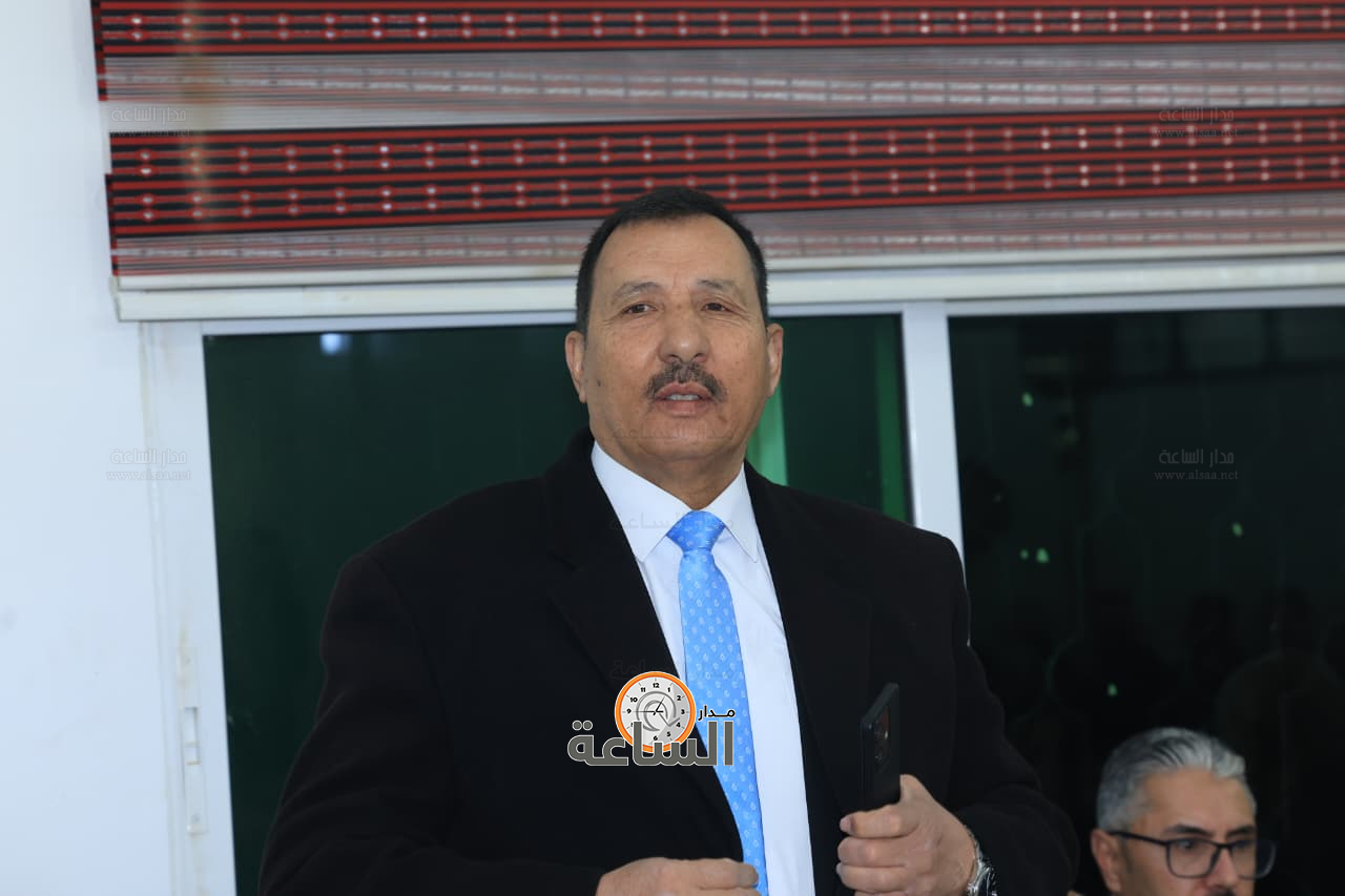 Madar Al-Saa Images 0.9415696887402978