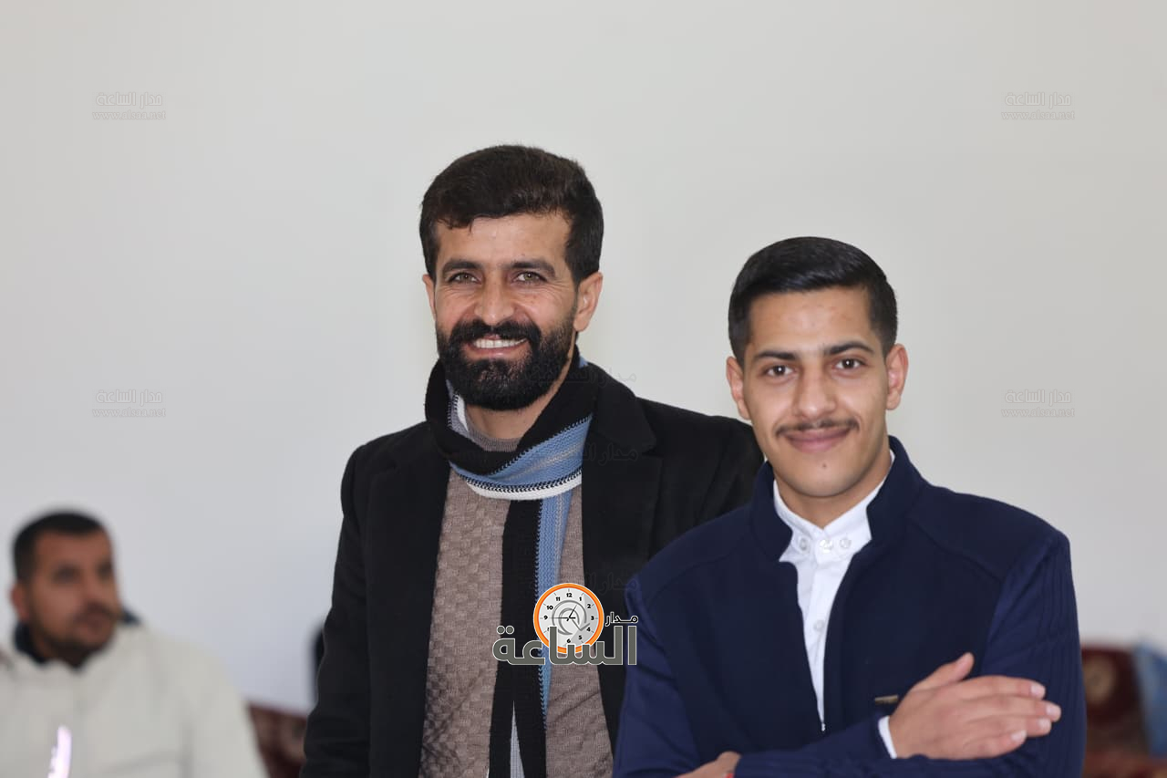 Madar Al-Saa Images 0.5426658031931959