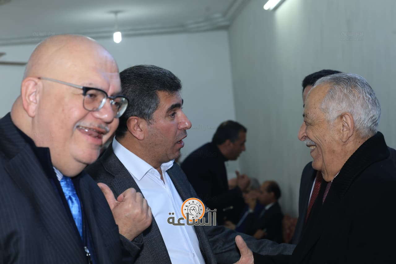 Madar Al-Saa Images 0.4656481844309627