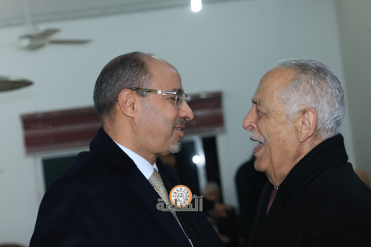 Madar Al-Saa Images 0.5406476485963397