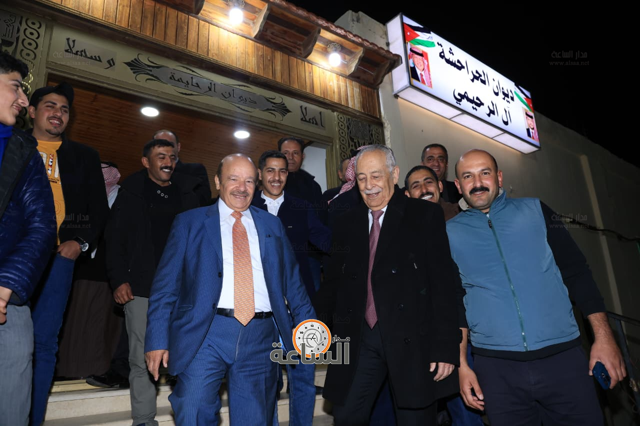 Madar Al-Saa Images 0.7367932245404646