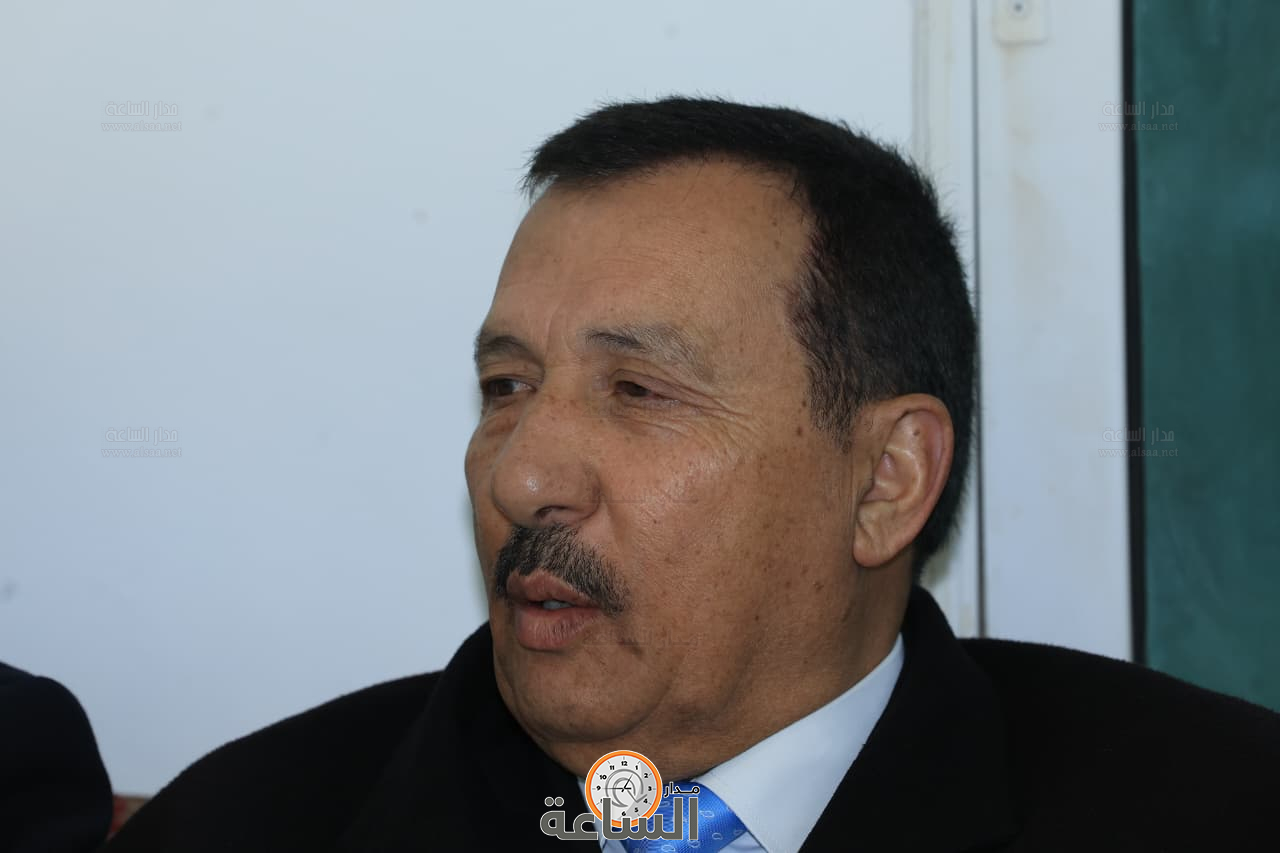 Madar Al-Saa Images 0.29925686818566066