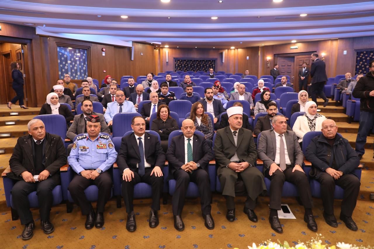 Madar Al-Saa Images 0.9834590350300915