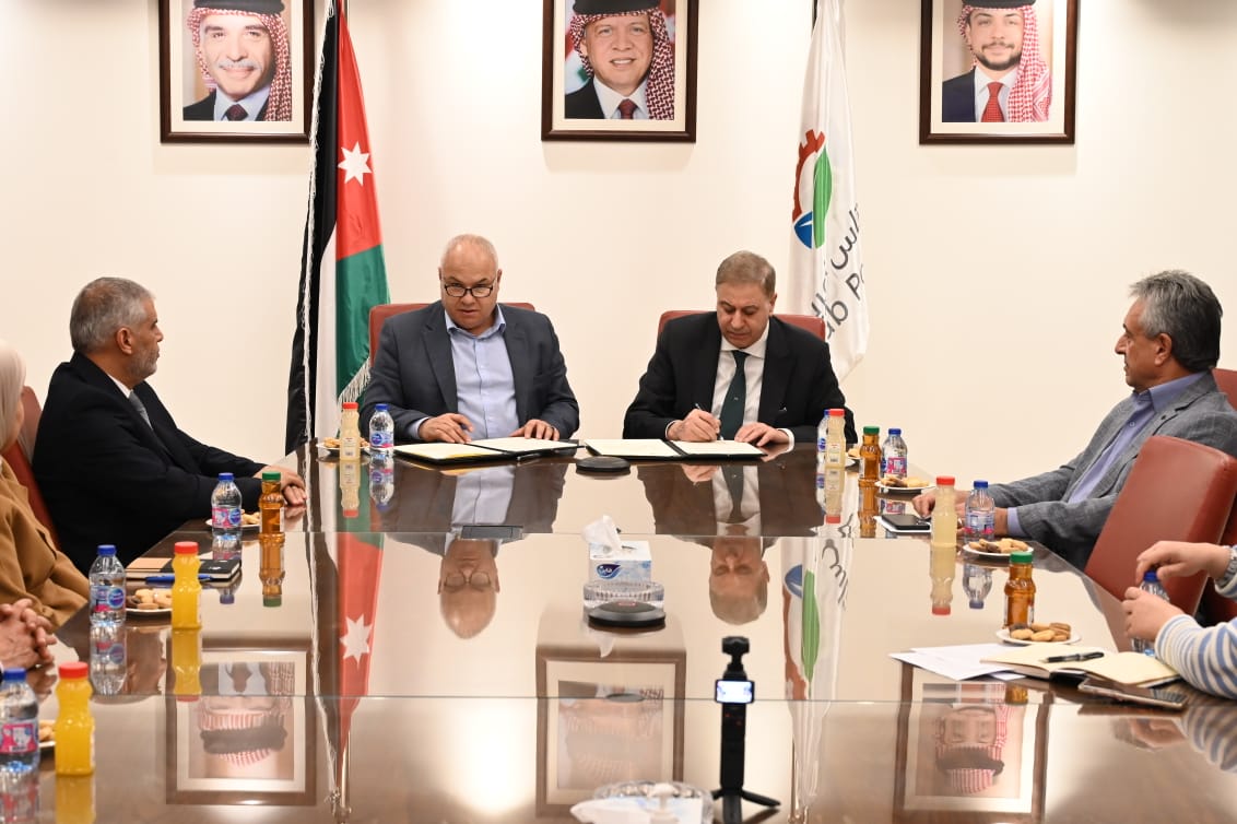 Madar Al-Saa Images 0.3156041888481679