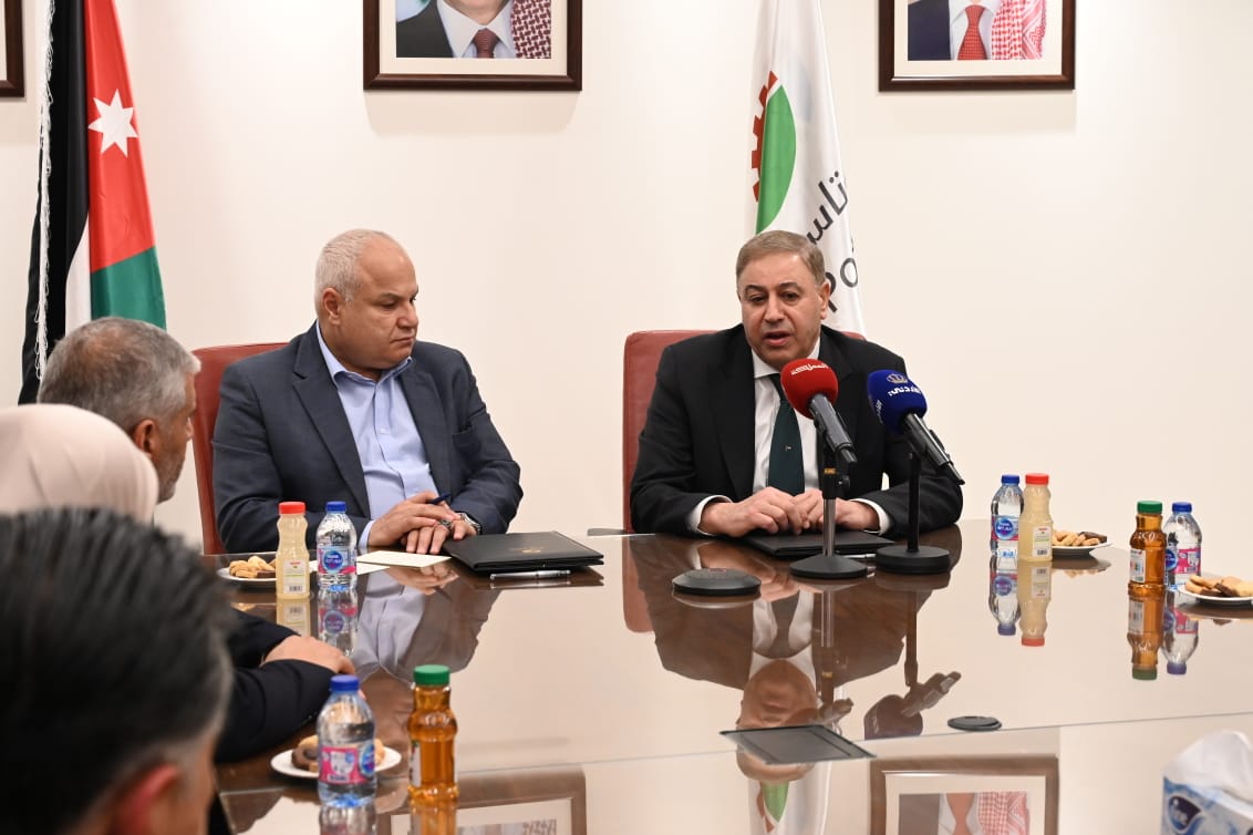 Madar Al-Saa Images 0.3285253985490464