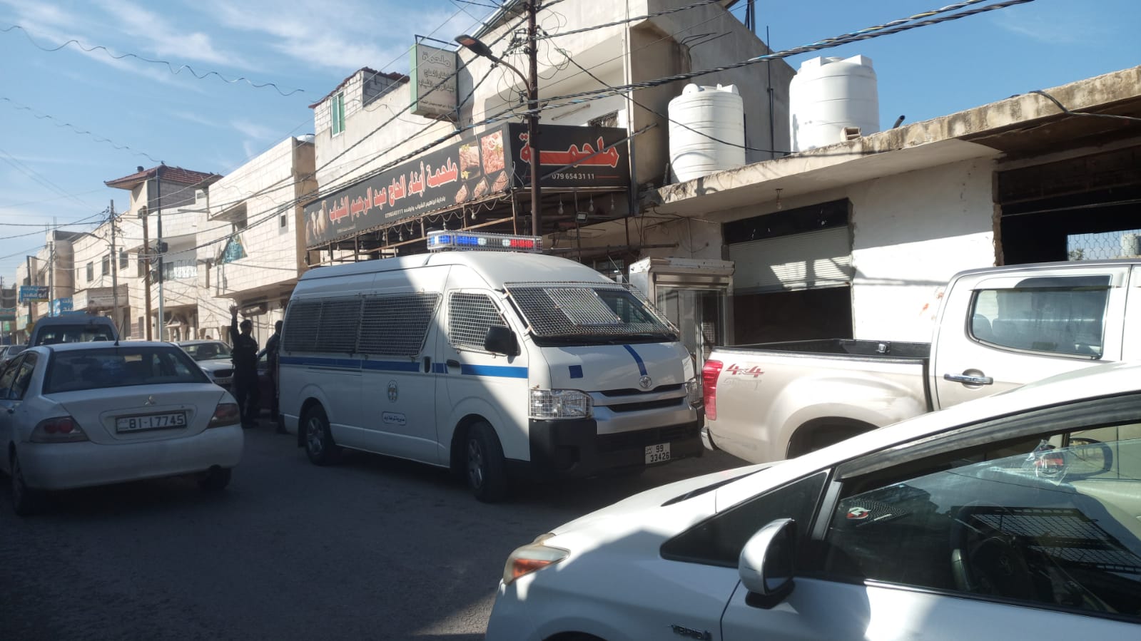 Madar Al-Saa Images 0.439849097916037