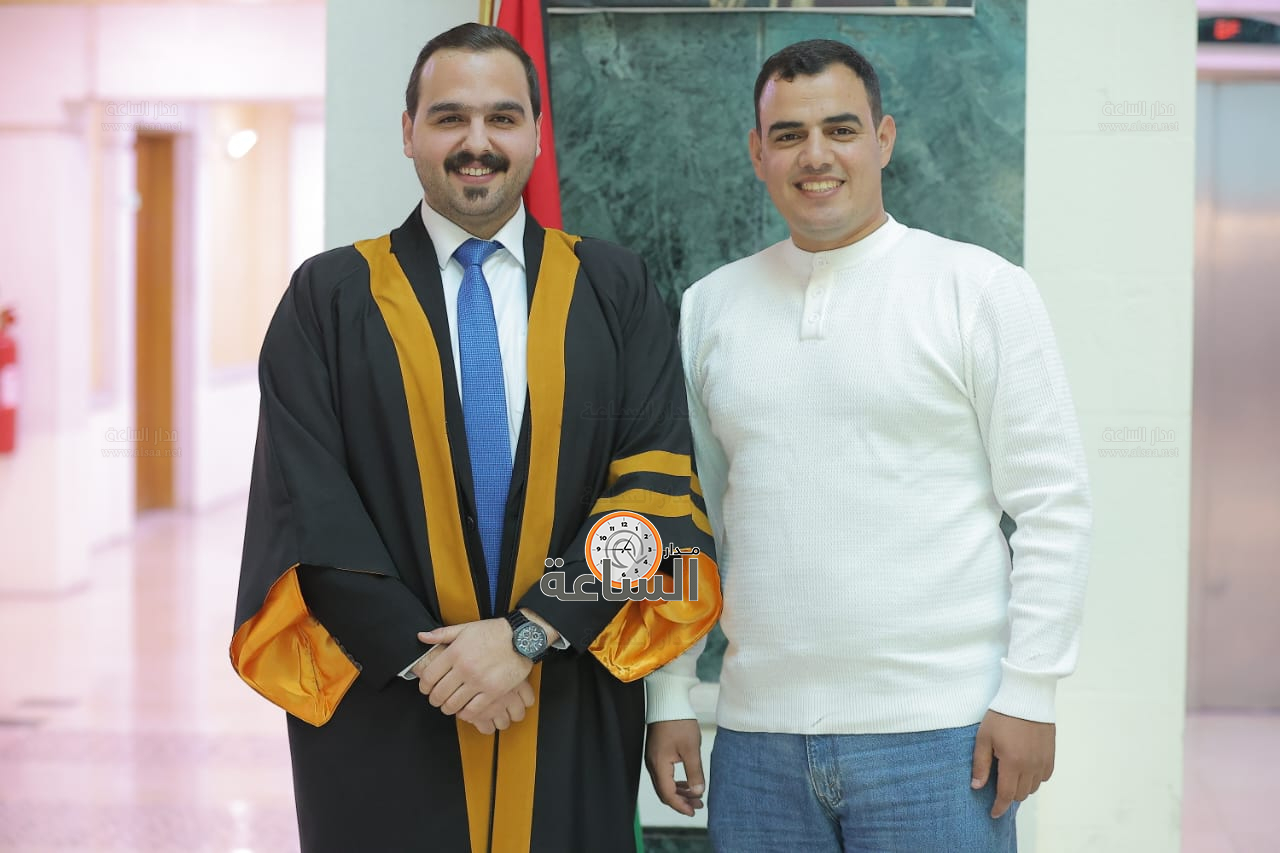 Madar Al-Saa Images 0.7477537469280474