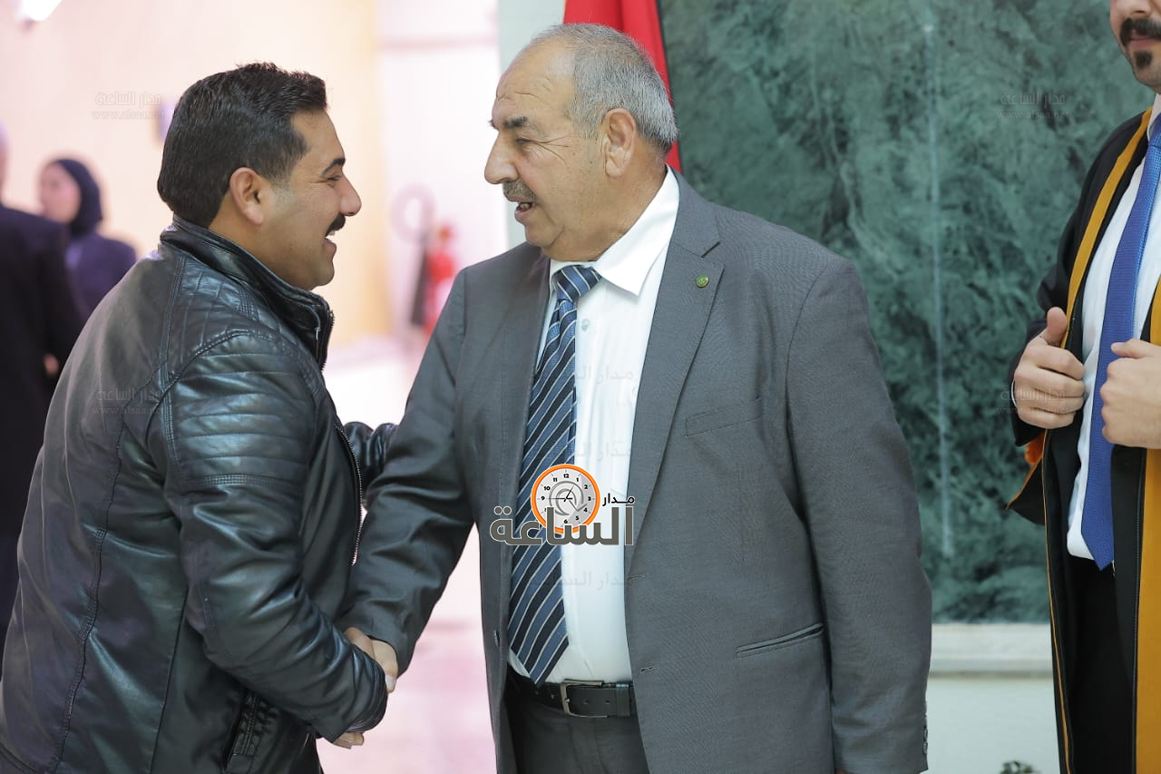 Madar Al-Saa Images 0.26988608195425523