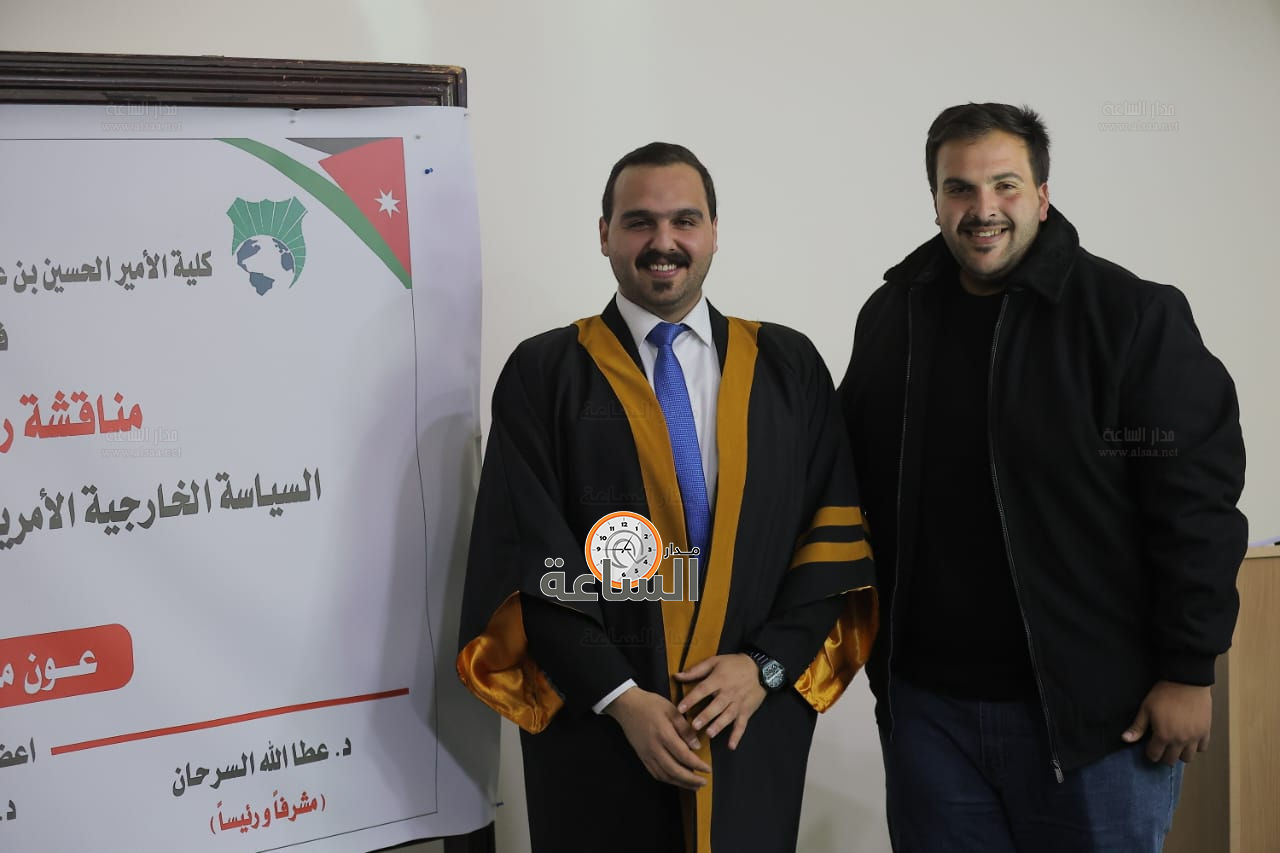 Madar Al-Saa Images 0.5689043976567879