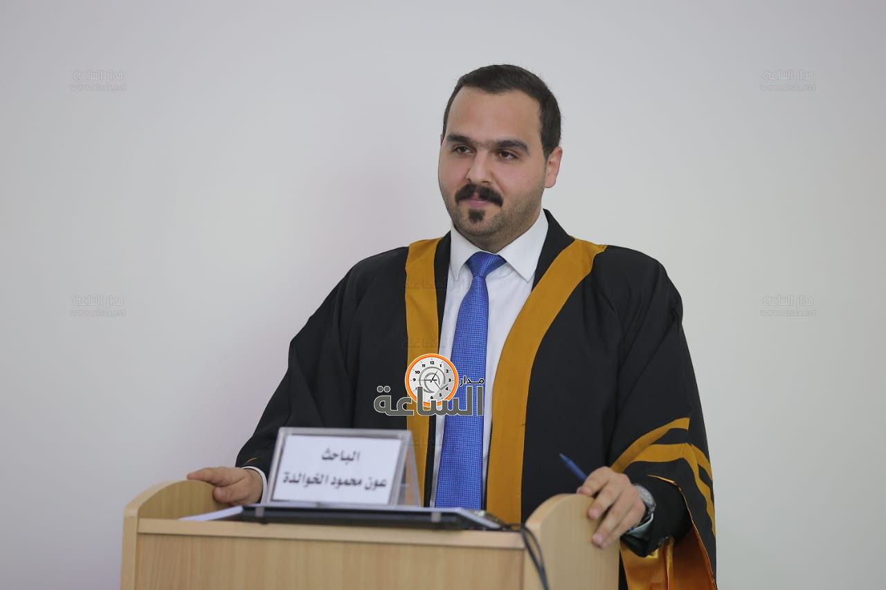 Madar Al-Saa Images 0.6790869815077677