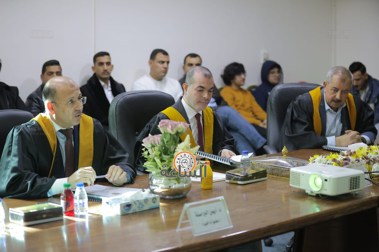 Madar Al-Saa Images 0.5701377744783929