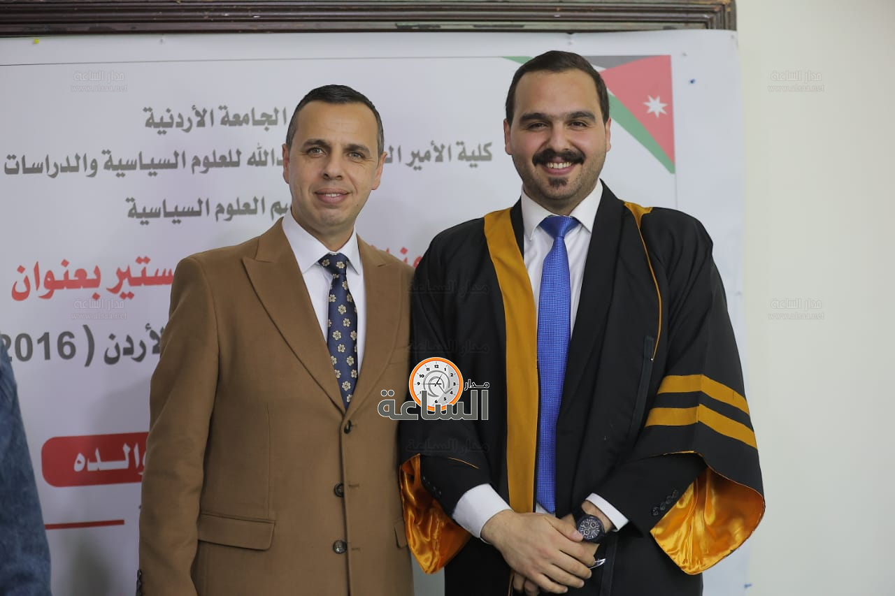 Madar Al-Saa Images 0.13791185768289094