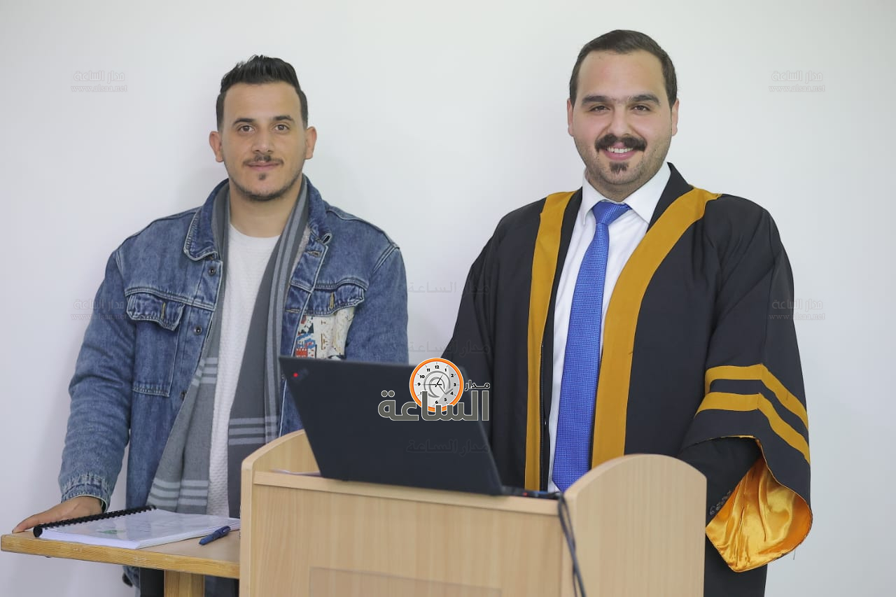 Madar Al-Saa Images 0.7500577900858675