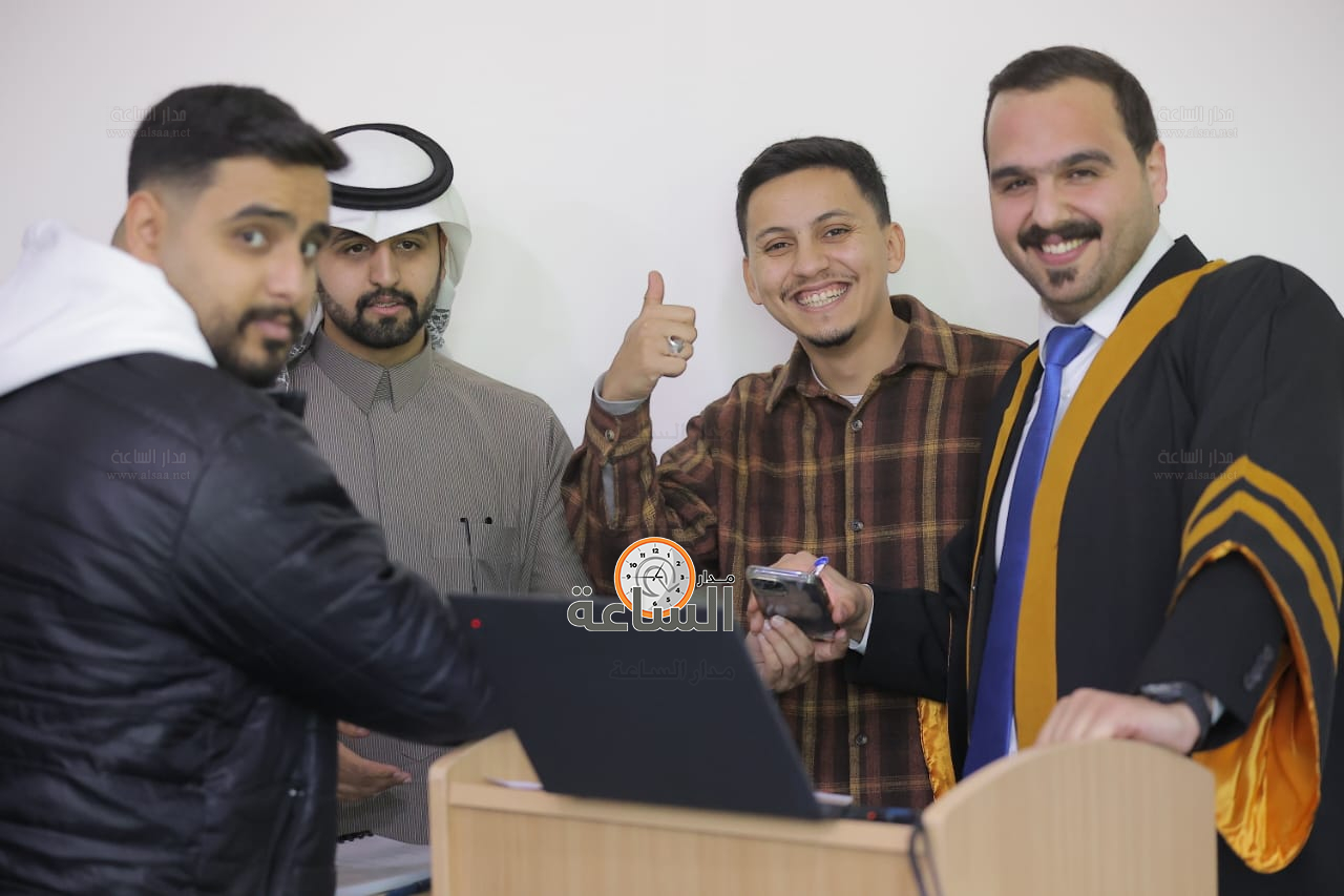 Madar Al-Saa Images 0.975485343025063