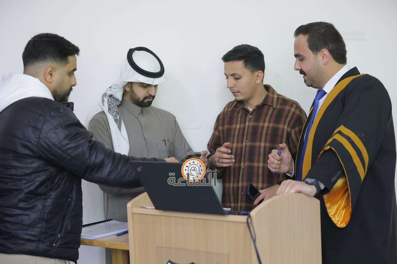 Madar Al-Saa Images 0.6419677269755585