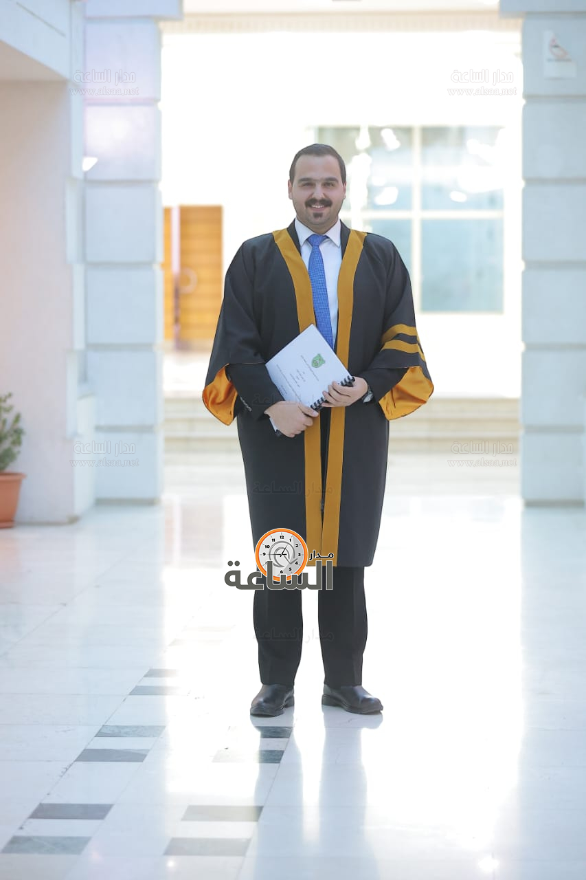 Madar Al-Saa Images 0.002979928403032517