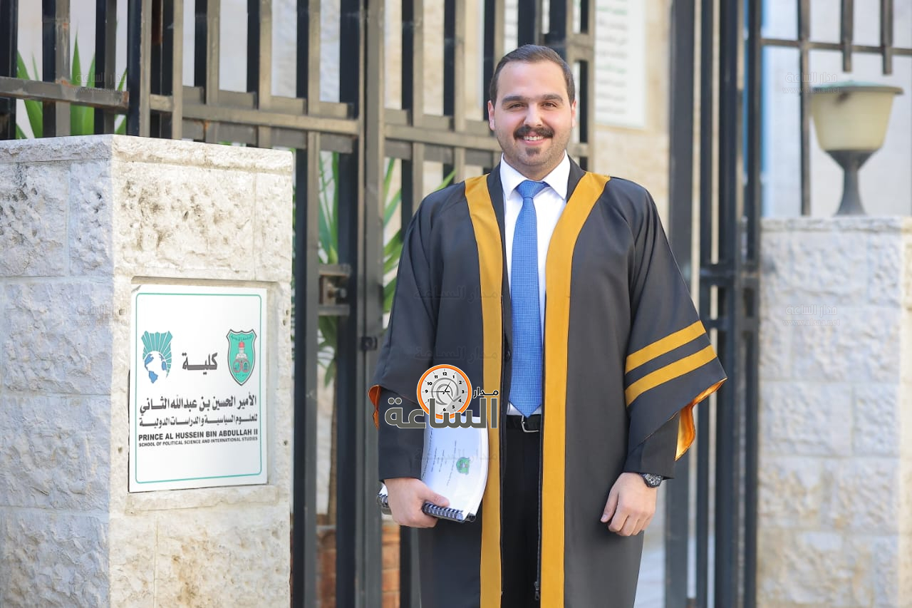 Madar Al-Saa Images 0.31572586228417354