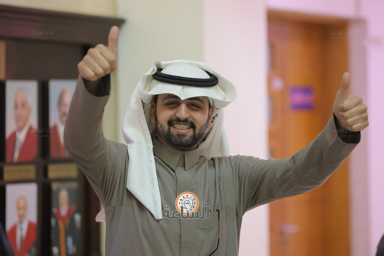 Madar Al-Saa Images 0.05812634792883464