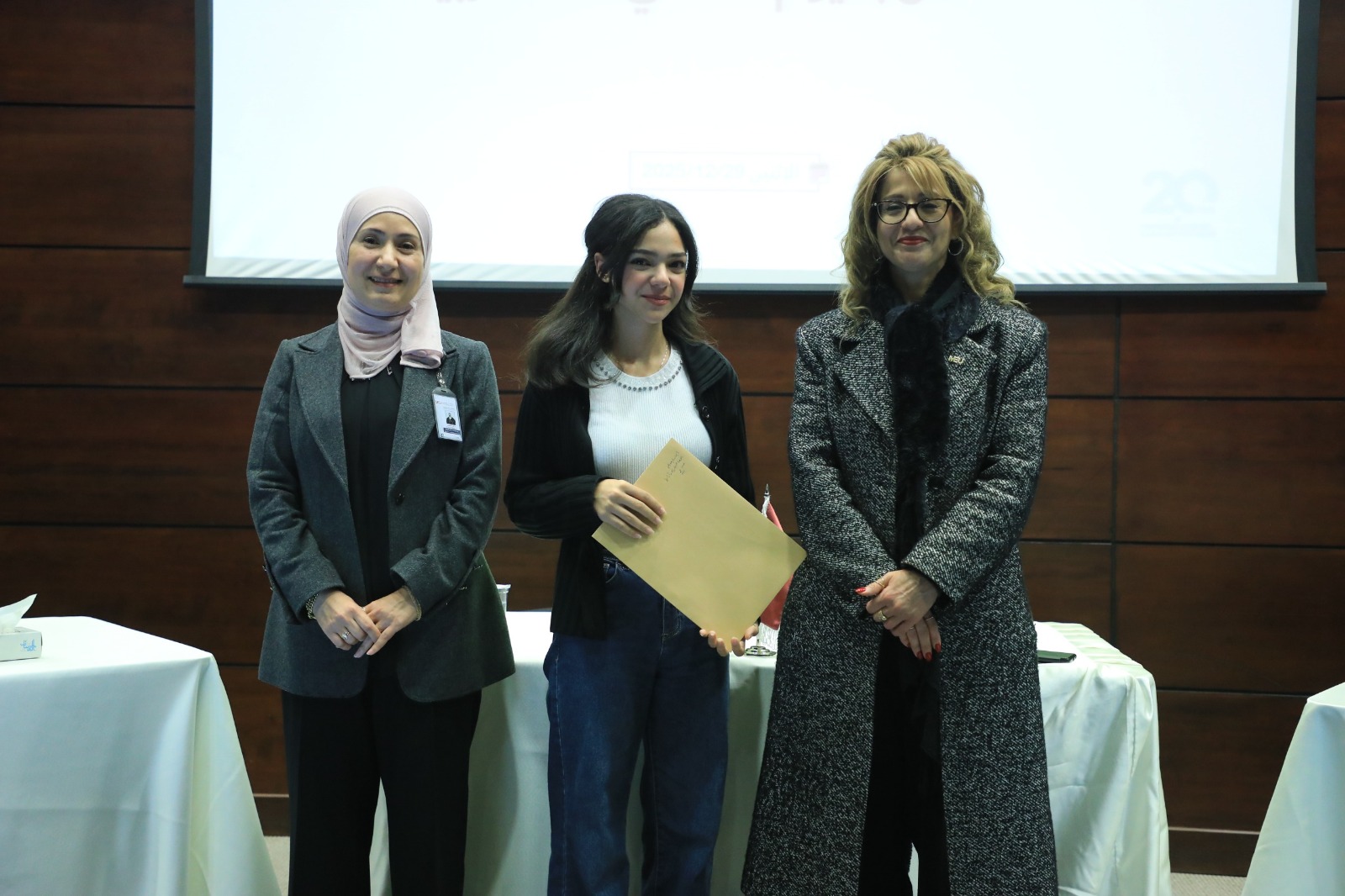 Madar Al-Saa Images 0.8116640081491648