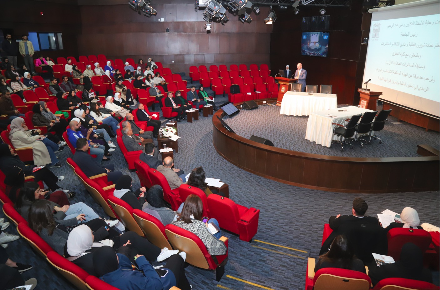 Madar Al-Saa Images 0.8868988456427137