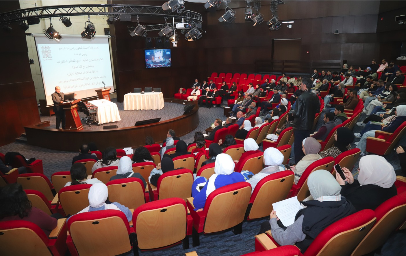 Madar Al-Saa Images 0.5963287799599414