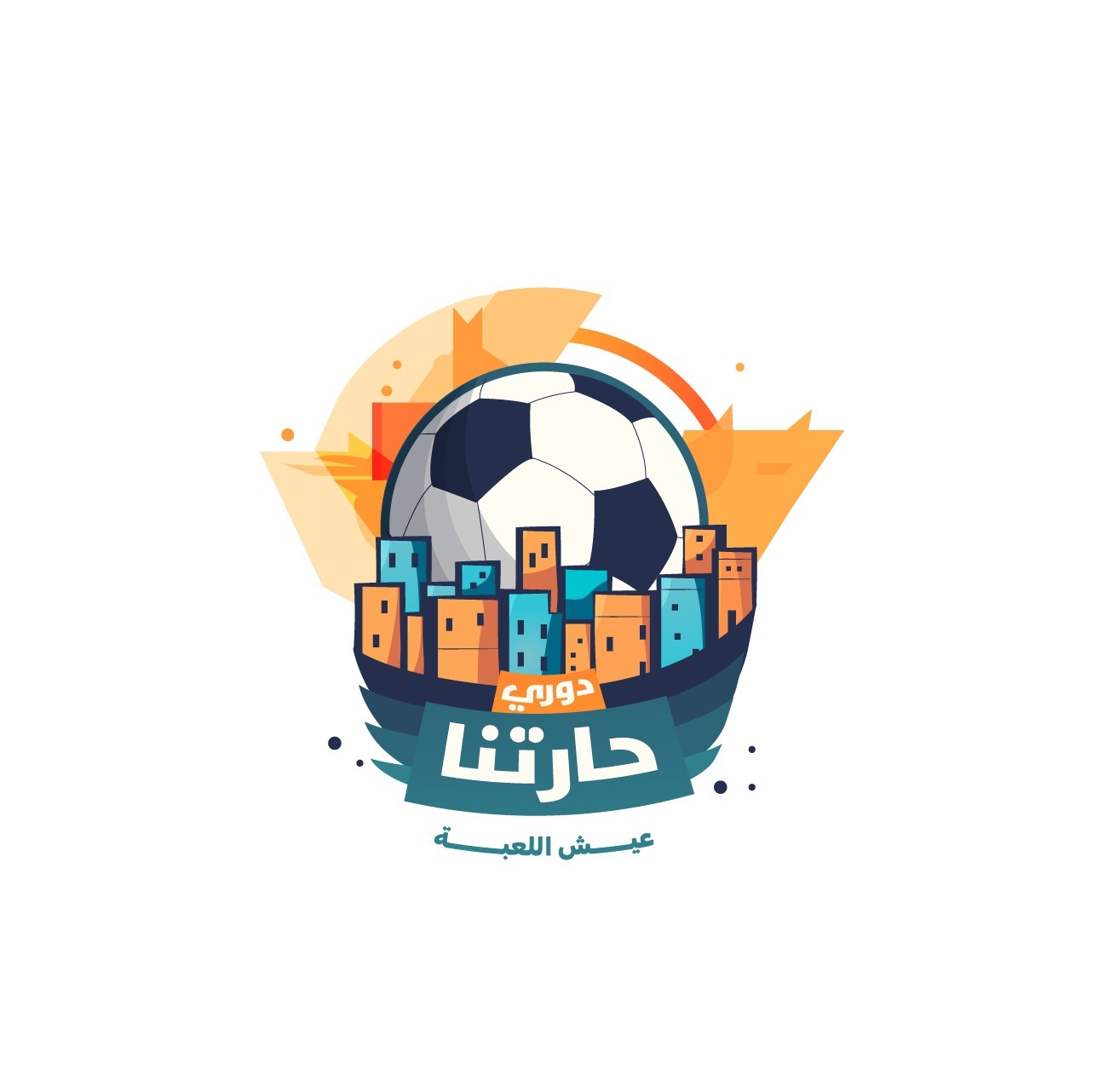 Madar Al-Saa Images 0.9741434210856682