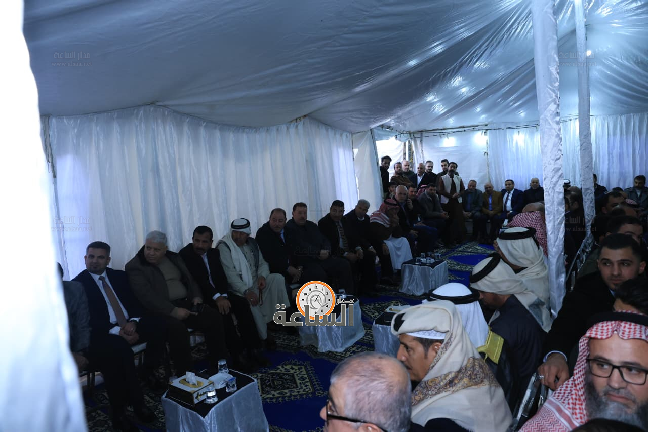 Madar Al-Saa Images 0.21897384688402843