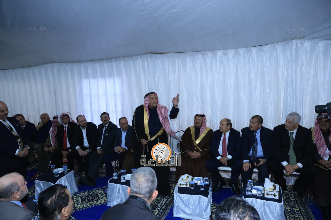 Madar Al-Saa Images 0.4593330462743854