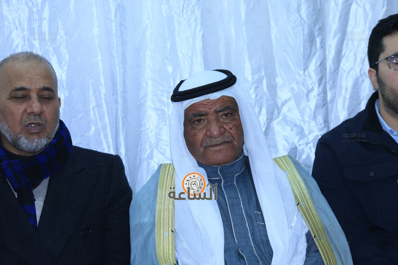 Madar Al-Saa Images 0.04839802520176928