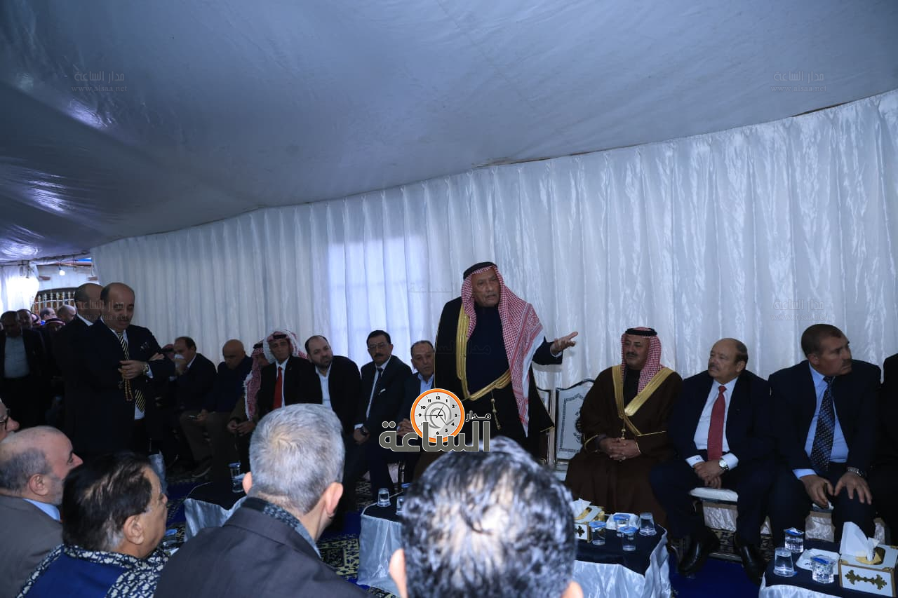 Madar Al-Saa Images 0.30257938352019487