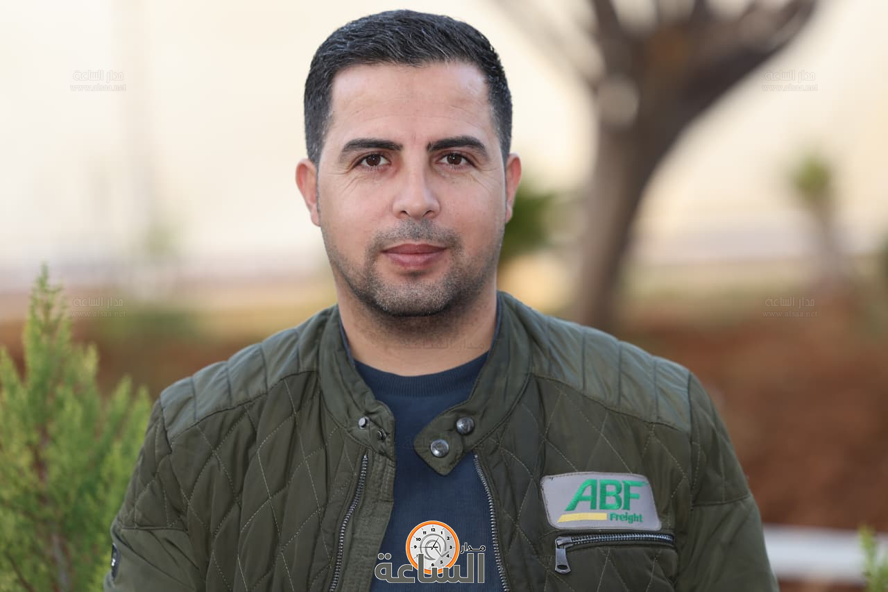 Madar Al-Saa Images 0.31983541857686737