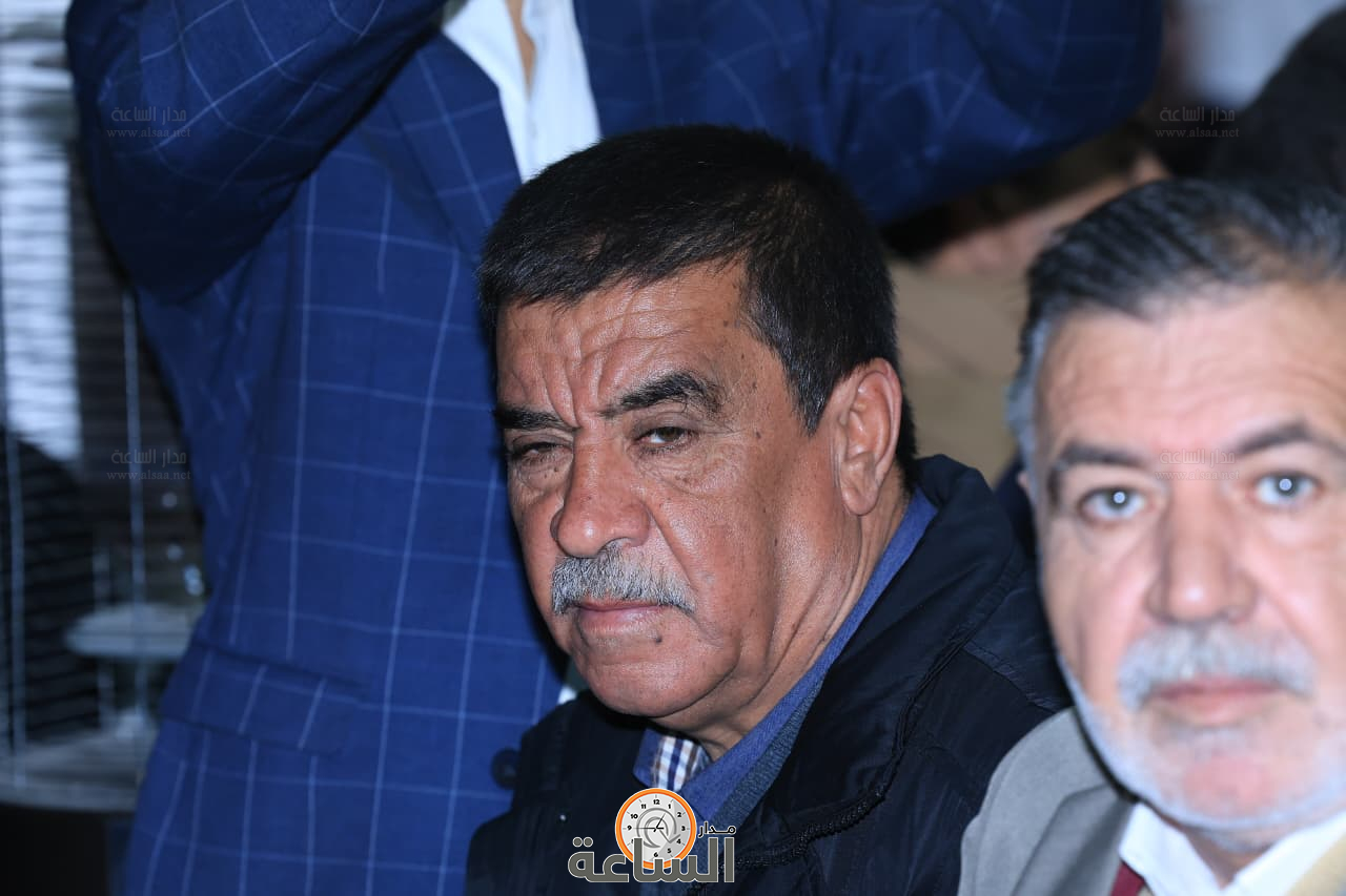 Madar Al-Saa Images 0.06396131357836232