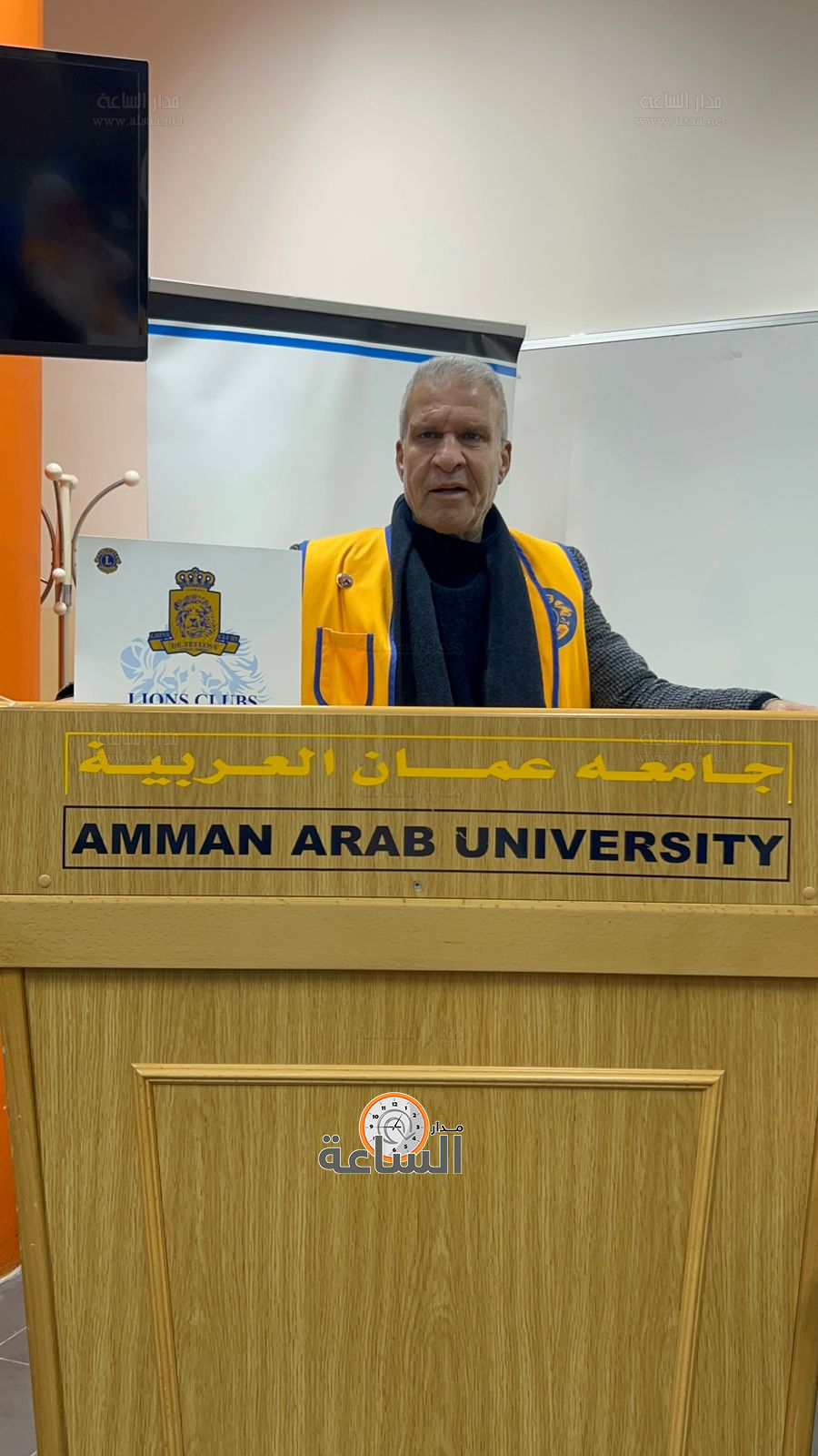 Madar Al-Saa Images 0.10319309673303856