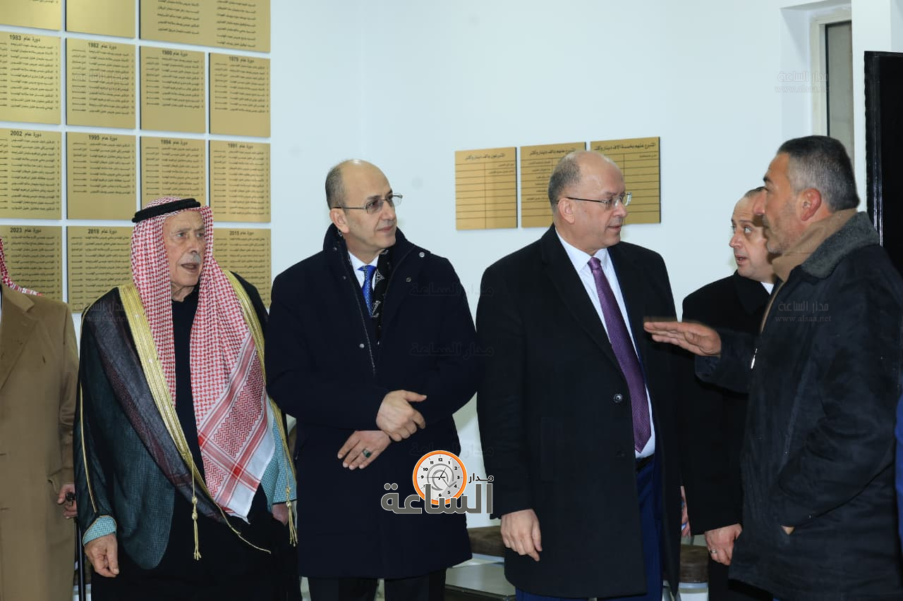 Madar Al-Saa Images 0.5648938694510354