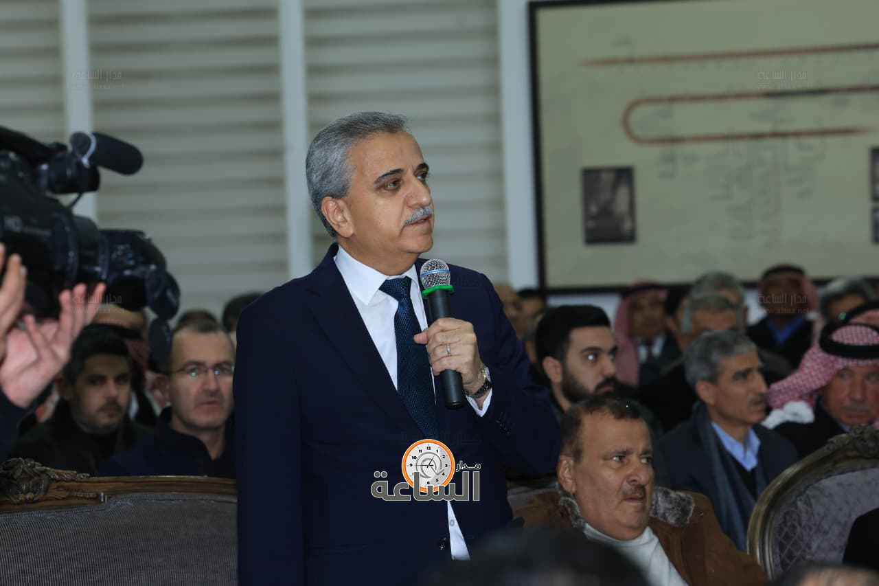 Madar Al-Saa Images 0.6228905284593842