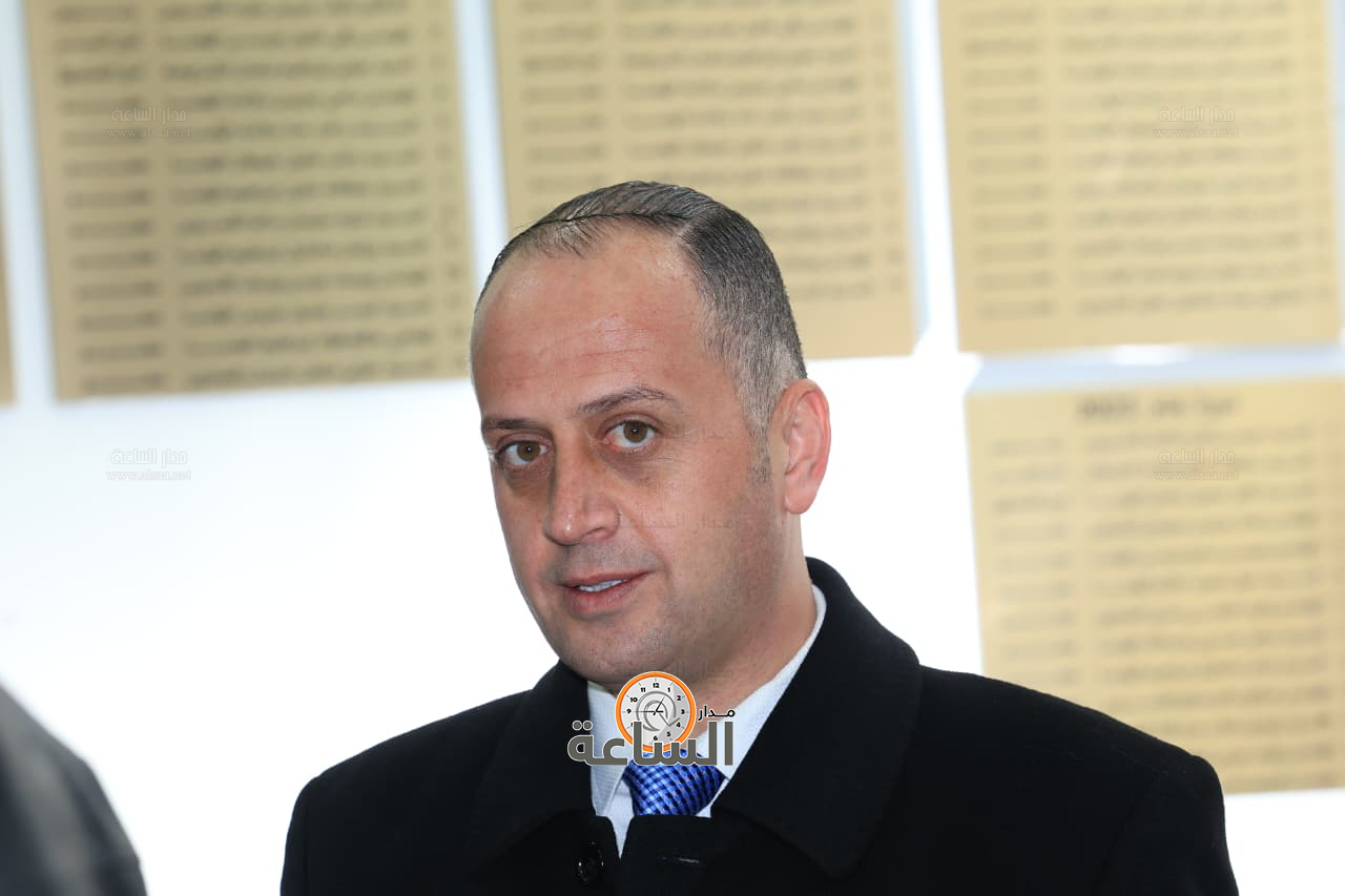 Madar Al-Saa Images 0.7329325646229896