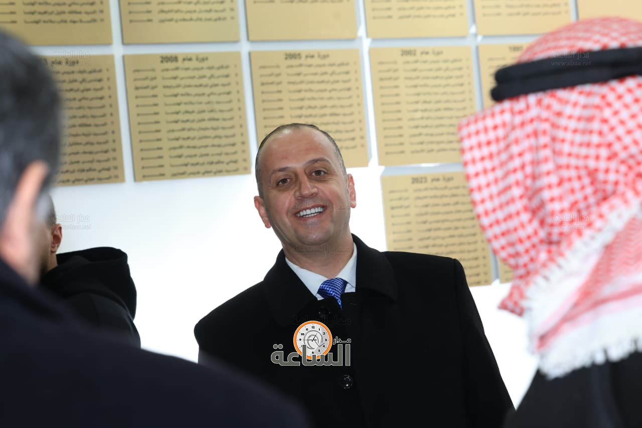 Madar Al-Saa Images 0.5196777154110421