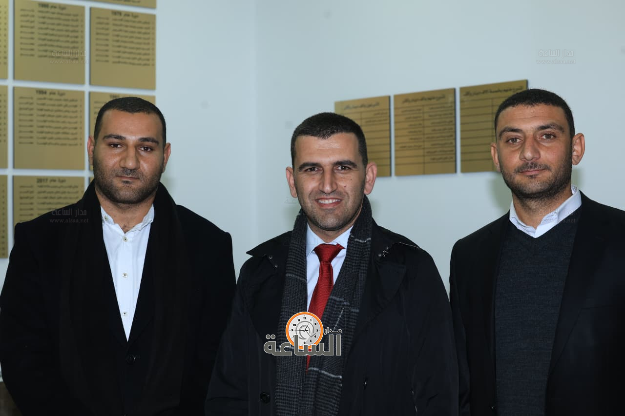 Madar Al-Saa Images 0.025955455491447954