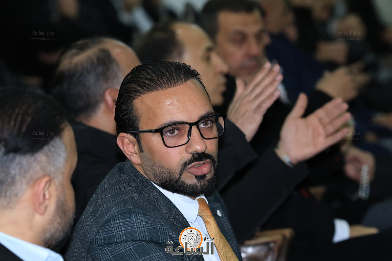 Madar Al-Saa Images 0.5003087009308974