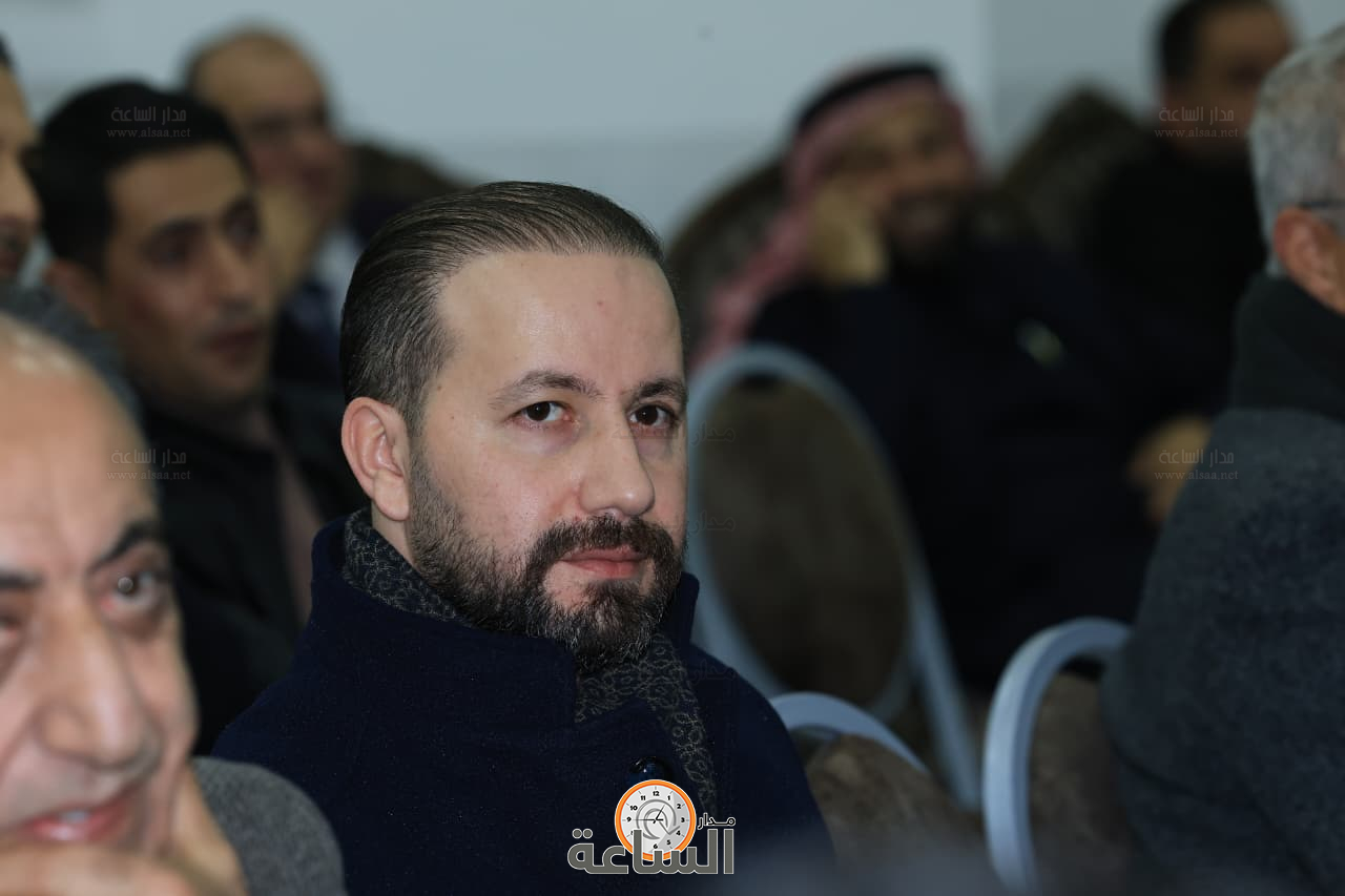 Madar Al-Saa Images 0.21021815495125196