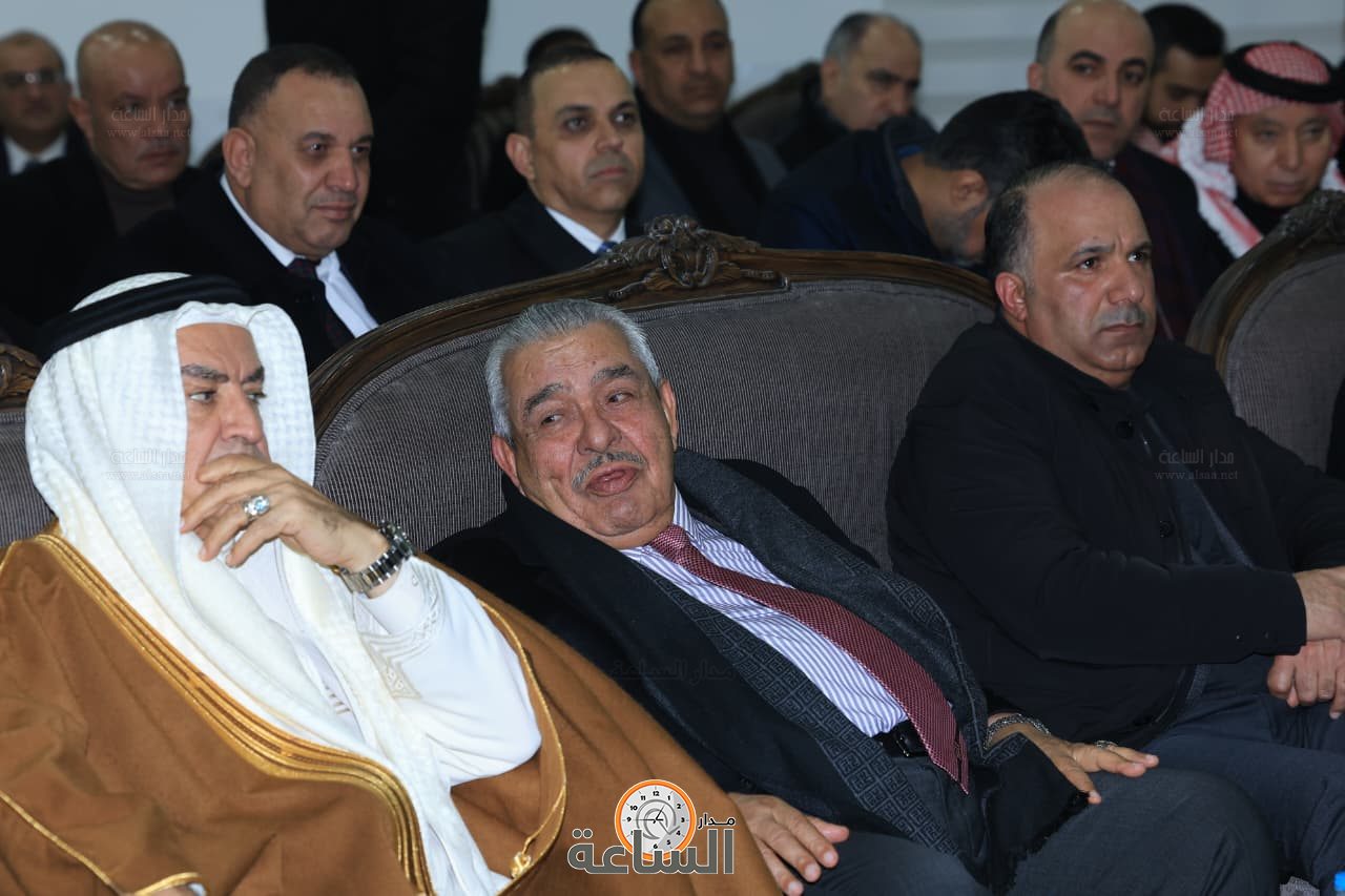 Madar Al-Saa Images 0.5776731518733474