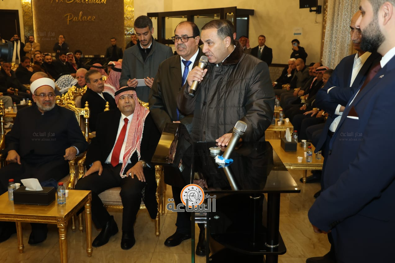 Madar Al-Saa Images 0.5366818102423881