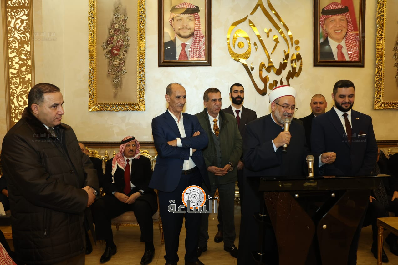 Madar Al-Saa Images 0.8397917951421315