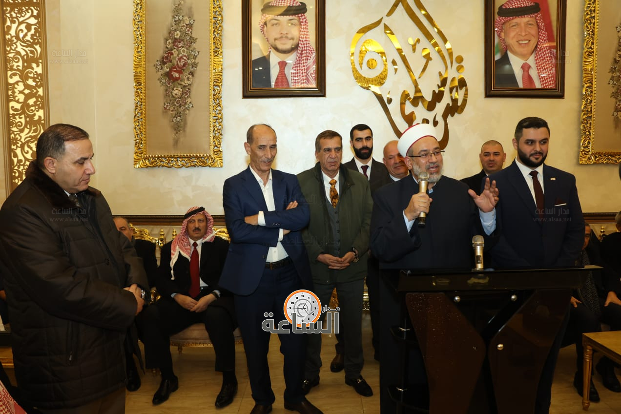 Madar Al-Saa Images 0.6534857175282845