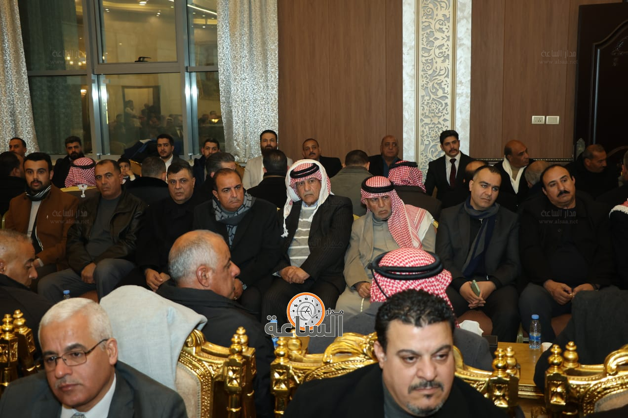 Madar Al-Saa Images 0.5267473684323885