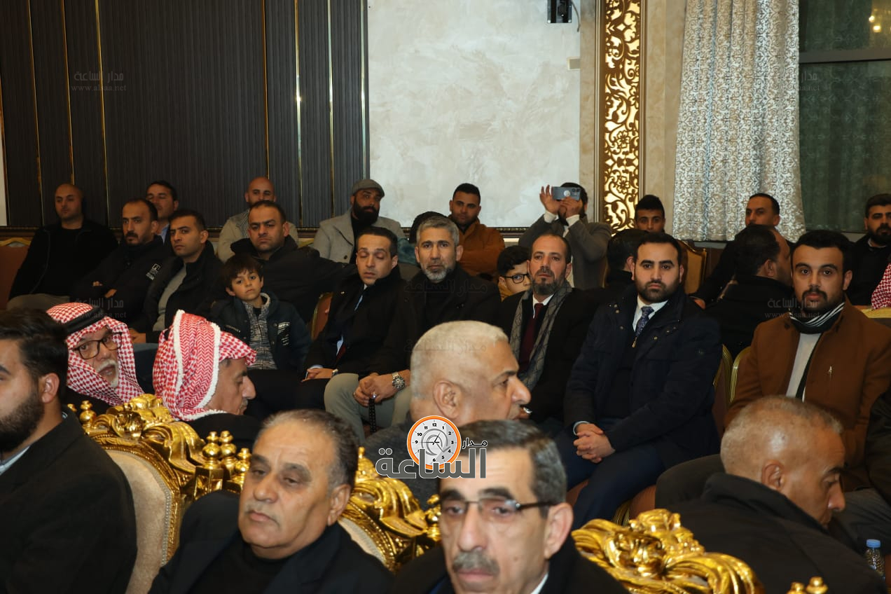 Madar Al-Saa Images 0.5906485520066854