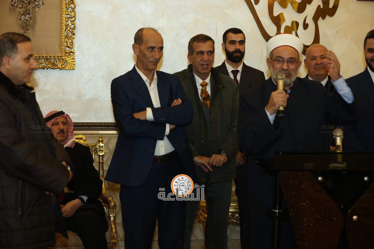 Madar Al-Saa Images 0.23759990576899936